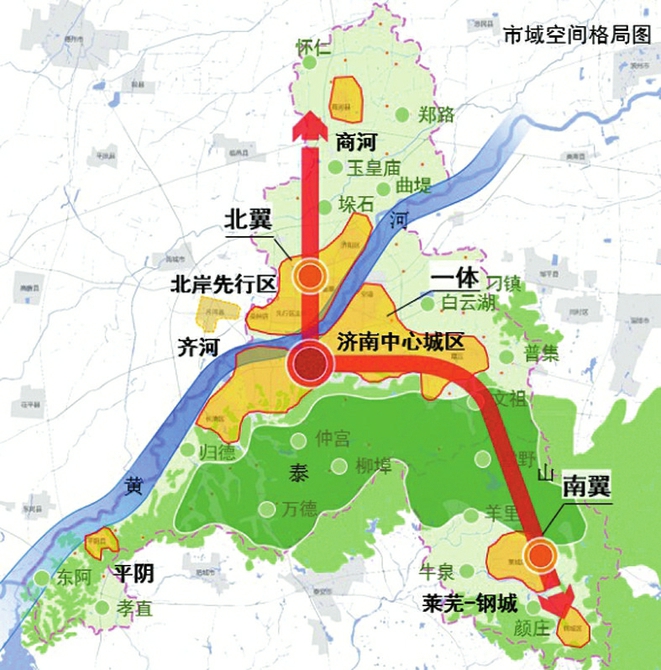 擘画泉城规划蓝图 解码济南未来发展 ——《济南城市发展战略规划（2018-2050年）》全解读（一）
