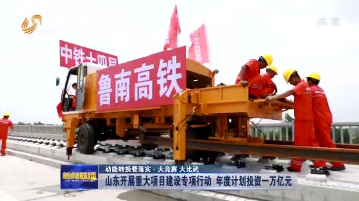 QQ截图20190823203915.jpg